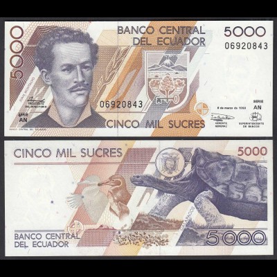 Ecuador 5000 5.000 Sucres 6.3.1999 Pick 128c UNC (1) (25449