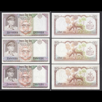 Nepal - 3 x 10 Rupees (1974) Pick 24a sig.9,10,11 aUNC (1-) (25660