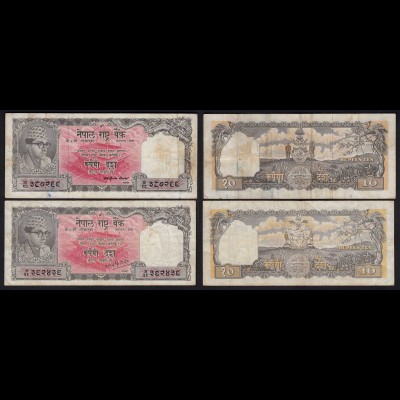 Nepal - 2 x 10 Rupees (1961) Pick 14 sig 5 + 8 F (4) (25658