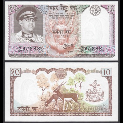 Nepal - 10 Rupees Banknote (1974) Pick 24a sig.9 UNC (1) (25662