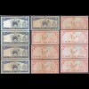 Nepal - 12 Stück 20 + 50 Rupees teils versch. Signaturen F/VF (3/4) (25669
