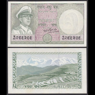 Nepal - 5 Rupees Banknote (1972) Pick 17 sig.8 UNC (1) (25672