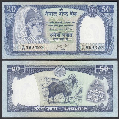 Nepal - 50 Rupees Pick 33b Sig.11 UNC (1) (25676