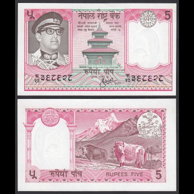 Nepal - 5 Rupees Pick 23 Sig.9 UNC (1) (25682