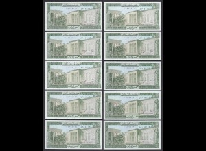 LIBANON - LEBANON 10 Stück á 5 Livres Banknote Pick 62d 1986 UNC (1) (89029