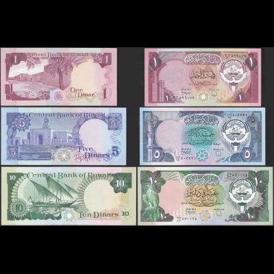 Kuwait - 1,5,10 Dinars Banknoten (1968) UNC (1) (14162