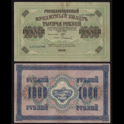 Russland - Russia 1000 Rubel Banknote 1917 Pick 37 F/VF 3/4 (15724