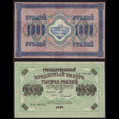 Russland - Russia 1000 Rubel Banknote 1917 Pick 37 VF+ 3+ (15723
