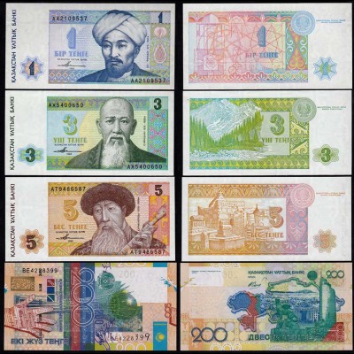 Kasachstan - Kazakhstan 4 Stück Banknoten 1993/06 UNC (1) (14383