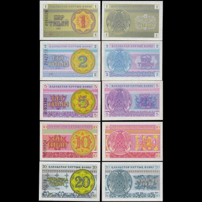 Kasachstan - Kazakhstan 5 Stück Banknoten 1993 UNC (1) (14382