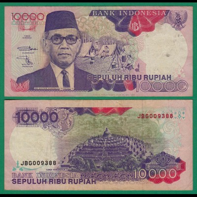 Indonesien - Indonesia 10000 10.000 Rupiah 1992 Pick 131a VF- (3-) (17952
