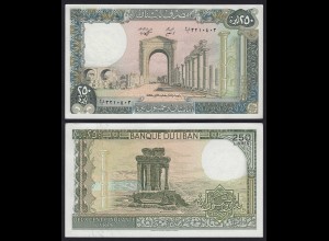 LIBANON - LEBANON 250 Livres Banknote Pick 67e 1988 aUNC (1-) (19763