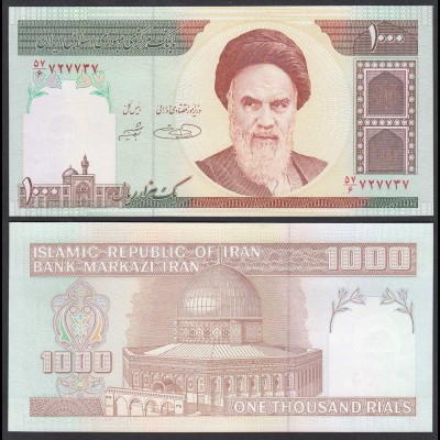 IRAN (Persien) - 1000 RIALS (1992) Sign 31 Pick 143d UNC (1) (26032