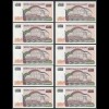Simbabwe - Zimbabwe 10 Stück á 500 Dollars 2004 Pick 11b UNC (1) (89031