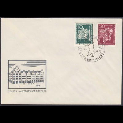 DDR FDC Tag der Briefmarke Mi.735-36 Stempel 17.11.1959 (26214