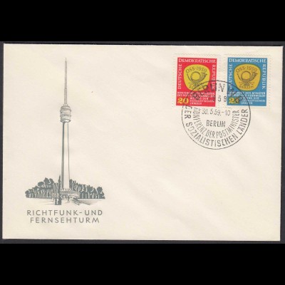 DDR FDC Post u. Fernmeldewesen Mi.686-87 Stempel 30.5.1959 (26219