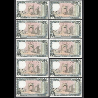 LIBANON - LEBANON 10 Stück á 250 Livres Banknote Pick 67c 1985 aUNC (1-) 89013