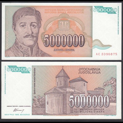 Jugoslawien - Yugoslavia 5 Millionen Dinara 1993 Pick 132 UNC (1) (26419