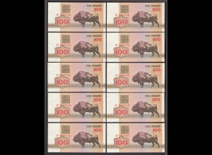 Weißrussland - Belarus 10 Stück á 100 Rubel 1992 Pick 8 UNC (1) (89050