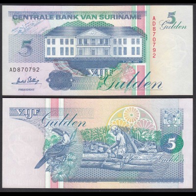 SURINAM - SURINAME 5 Gulden 1995 UNC (1) Pick 136b (26471