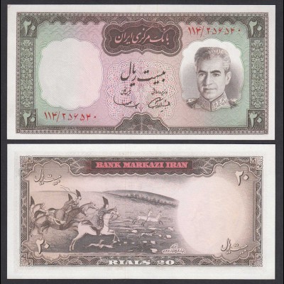 PERSIEN - PERSIA - IRAN 20 RIALS (1969) Pick 84 sig 11 XF (2) (26503