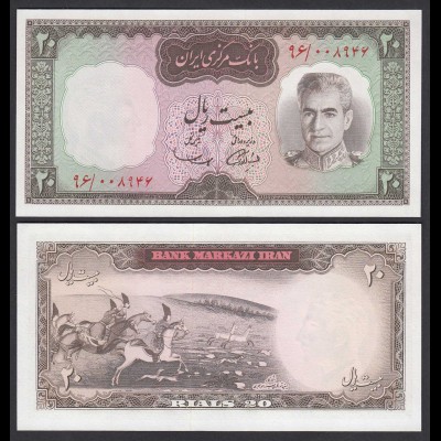 PERSIEN - PERSIA - IRAN 20 RIALS (1969) Pick 84 sig 11 UNC (1) (26504
