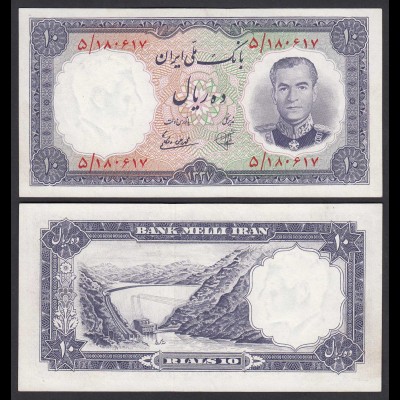 PERSIEN - PERSIA - IRAN - 10 RIALS (1958) Pick 68 UNC (1) Schah Reza (26544
