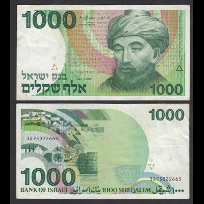 Israel 1000 Sheqalim Banknote 1983 Pick 49 VF (3) (26559