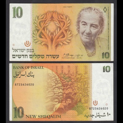 ISRAEL 10 New Sheqalim Banknote 1985 Pick 53a XF (2) (26571
