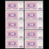 BOSNIA - HERZEGOVINA - 10 Stück á 10 Dinara 1992 Pick 10a UNC (1) (89058