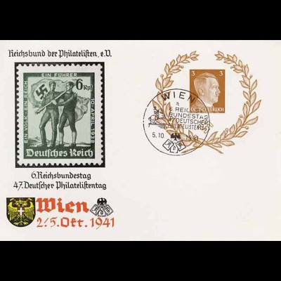 Germany - RAR Postal Stationery 1941 Hitler Swastika Third Reich spec.cancel