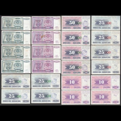 BOSNIA - HERZEGOVINA CROATIA 24 Stück Banknoten ca. VF (26606