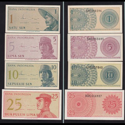 Indonesien - Indonesia 4 Stück Banknoten 1 - 25 SEN 1964 UNC (15281