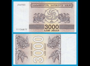  Georgien - Georgia 3000 3.000 Lari 1993 Pick 45 UNC (1) (18694