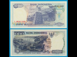 Indonesien - Indonesia 1000 Rupiah 1992/1995 Pick 129d UNC (1) (18707