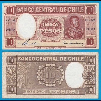 CHILE - 10 Pesos Banknote 1958 Pick 120 XF (2) (18873