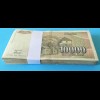 Jugoslawien - Yugoslavia Bundle 100 Stück 10.000 10000 Dinara 1993 Pick 129