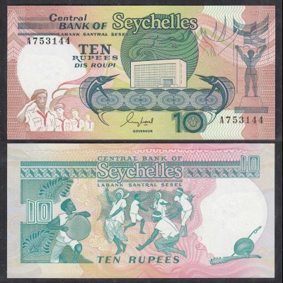 Seychellen 10 Rupien Banknote (1989) Pick 32 UNC (1) (26707