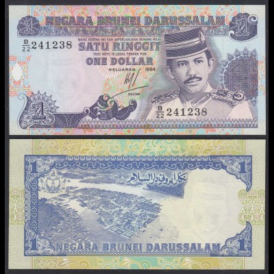 BRUNEI - 1 Ringit Banknote 1994 Pick 13b UNC (1) (26709