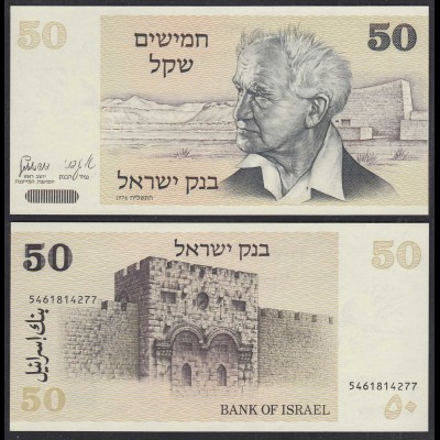ISRAEL - 50 Sheqalim Banknote 1978 Pick 46a UNC (1) (26710