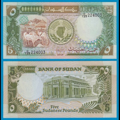 Sudan - 5 Pounds Banknote 1989 Pick 40b UNC (1) (18614