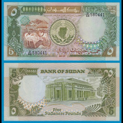 Sudan - 5 Pounds Banknote 1987 Pick 40a UNC (1) (18615