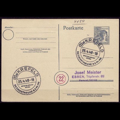 Krefeld SST 1948 Bezirkstagung Briefmarken Schau auf Ganzsache (6941