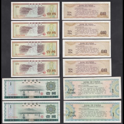 China - 6 Stück 0,10 + 1 Yuan Foreign Exchange Certificates VF/XF (26819