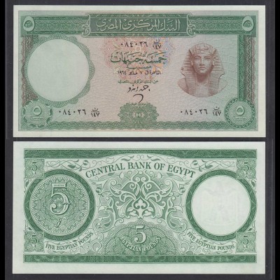 Agypten - Egypt 5 Pound 1964 Pick 31 UNC (1) (26865