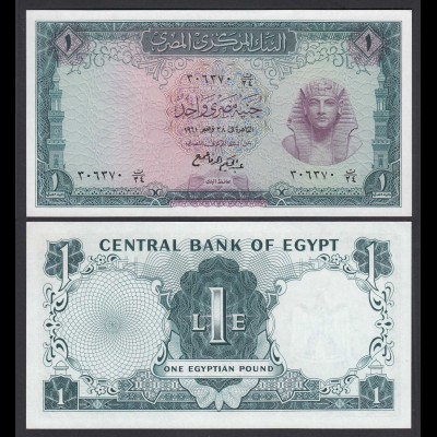 Agypten - Egypt 1 Pound 1961 Pick 37 UNC (1) (26868
