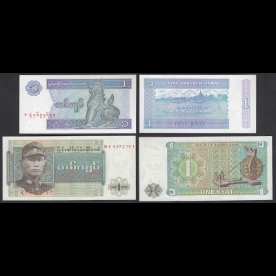 Burma - Myanmar 2 Stück Banknoten UNC (1) siehe Fotos (26890