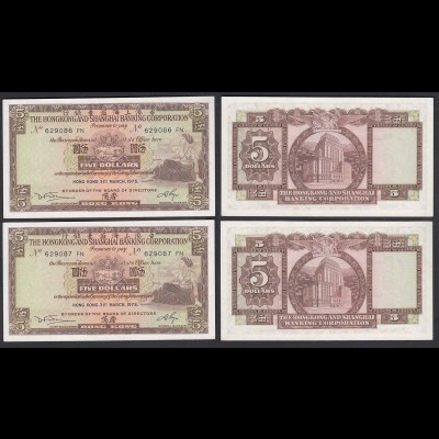 Hongkong - Shanghai Bank 2 Stück á 5 Dollar Paar 1973 Pick 181f aUNC (1-) 