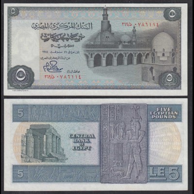Agypten - Egypt 5 Pound 1978 Pick 45 UNC (1) (26963