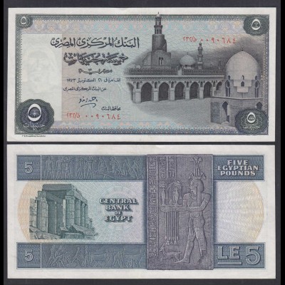 Ägypten - Egypt 5 Pounds 1973 Pick 45a XF (2) (26977